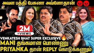 Manimegalai-கு CWC-யில் நடந்த கொடுமை  | Venkatesh Bhat Super Exclusive | Priyanka,Cooku With Comali