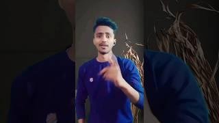 #munmun_kaushik | तोर भाई चमार जी के सार लागेला | #akanksha_singh Tor Bhai Chamar Ji Ke Saar Lagela