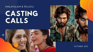 NEW MALAYALAM & TELUGU CASTING CALLS – OCTOBER 2021  SHORT FILM  MOVIE  WEBSERIES  CINEMA CHANCE  AU