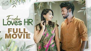 Fresher Loves HR Full Movie || Telugu Full Movies 2023 || Teja Vikky || Chandu Charms || Infinitum