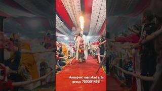 Amarjeet Mahakal arts group #viral #shortvideo #shots