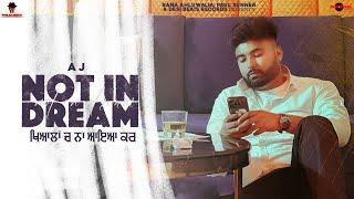 Not In Dream (Teaser ) | AJ | Rannviir |   Punjabi songs 2023 | Desi Beats Records