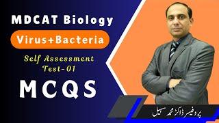 MDCAT | MCQS Discussion on Viruses and Bacteria