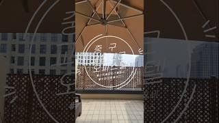 교동 인근 테라스있는 복층 오피스텔