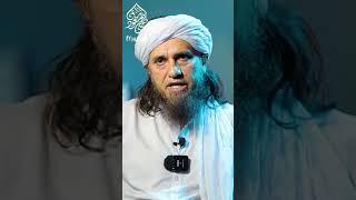 Job K Dauran Baghair Jamaat k Namaz Parhna - Mufti Tariq Masood Masail
