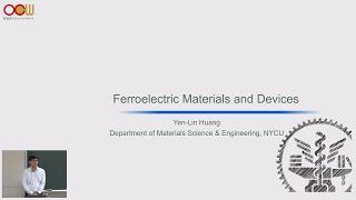 黃彥霖老師 - 鐵電材料與元件 Ferroelectric materials and devices