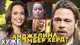 ОКОНЧАНИЕ СПОРА АНДЖЕЛИНА ДЖОЛИ БРЭД ПИТТ | JOHNNY DEPP`S FILES #джолипитт #разводпиттджоли #новости