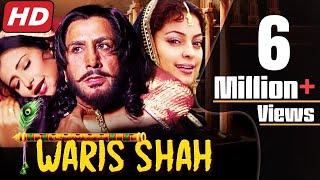 Waris Shah Full Movie |Gurdas Maan Latest Hindi Dubbed Punjabi Movie | Juhi Chawla | Divya Dutta|HD