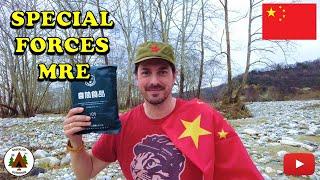 Chinese Special Forces MRE (Menu 1) - Food for the PLAs Finest