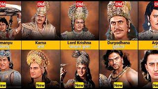 Mahabharat: Old vs New, a Cost Comparison