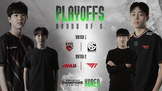 2025 Overwatch Champions Series KOREA Stage1 (OWCS KOREA) Playoffs Day 1 [Round of 6]