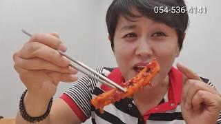 [핫이슈]상주맛집 용궁단골식당