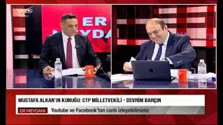 ER MEYDANI - DEVRİM BARÇIN