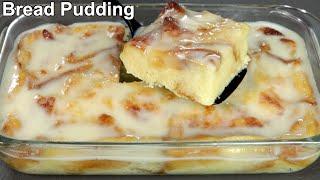 Bread Pudding Recipe | How to Make Bread Pudding at Home