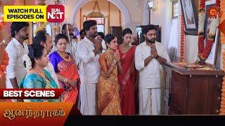 Anandha Ragam - Best Scenes | 13 Nov 2024 | Tamil Serial | Sun TV