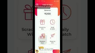 Daily Scratch earning app #dailyscratch#paytmearnmoney  #paytmcash