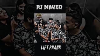 Same dress Lift Prank|| Rj Naved || Lift Prank #shorts #viral #rjnaved #liftprank #comedy #trending