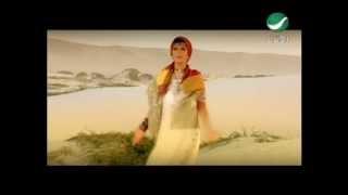 Asalah A'ataz Beek اصالة - اعتز بك