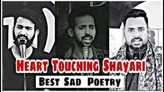 Heart Touching Shayari |  Broken Heart Poetry | Trd Sad Shayari | Vasim Qureshi