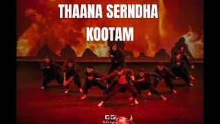 THAANAA SERNDHA KOOTAM (3RD PLACE SHARED)