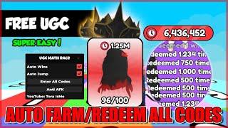 (FREE LIMITEDS) UGC Math Race Script Hack • Auto Farm • Redeem All Codes [Roblox 2024]