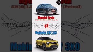 Xuv3x0 vs Creta | Creta vs Xuv3xo | comparison | #shorts #ytshorts #viral #youtubeshorts #shortvideo