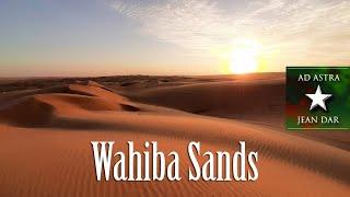 Wahiba Sands, Oman, January 5-6, 2023 | An utterly beautiful part of the Arabian desert!