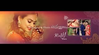 000-wedding album design template- Picasso dg photo album software