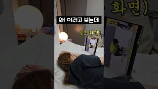 SBS 방송 출연중인 외국인 여친의 취미 (골때녀 카라인)