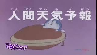 Doraemon new episode. Sher Disney  channel