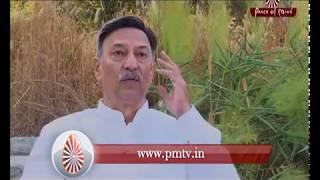 Your THOUGHTS create your DESTINY | Awakening with BRAHMA KUMARIS| Divinty Within - Ep. No. 01