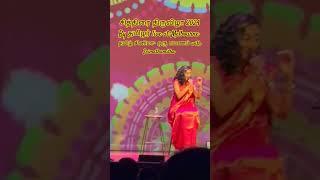 மாங்குயிலே பூங்குயிலே  by Srimathumitha at Chithirai Vizha 2024 live at Melbourne #ctv #thamizhar