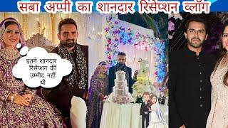 Saba ibrahim reception vlog| saba Ibrahim grand reception unseen video| saba Ibrahim grand entry