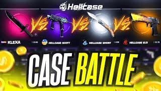 CASE BATTLES PAID HUGE ON HELLCASE ! HELLCASE PROMO CODE 2024 ! HELLCASE GIVEAWAY 2024 ! CS2 2025 !