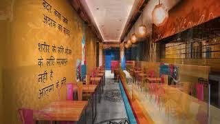 Indian restaurant interior decorating ideas Home decor pictures