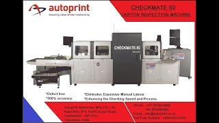 AUTOPRINT||CHECKMATE50||Carton Inspection Machine||Cigar Box Inspection||Coimbatore||India