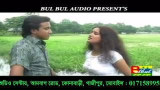 Tumi R Bashi Bajayo Na / Poran Pakhi / Miss Liton / Bulbul Audio Center