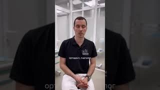 Дентум - стоматологическая клиника полного цикла