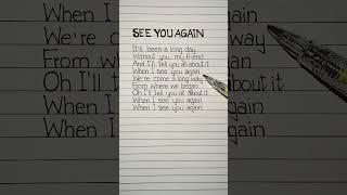 Wiz Khalifa - See You Again (Lyrics) ft. Charlie Puth #seeyouagain #charlieputh #lyrics