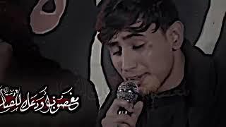 ضامي المي ونتة ماي