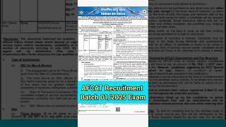 Airforce Recruitment AFCAT 01/2025/ NCC Special Entry| indian air force afcat 01/2025 online form|