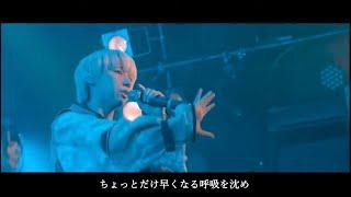 モノクロテレビジョン / クレセントバード【official live video】