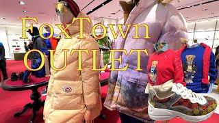 FOXTOWN OUTLET SWITZERLAND Walking tour Factory Stores SHOPPING #Switzerland #Mendrisio 苏 黎 世 蘇 瑞 士