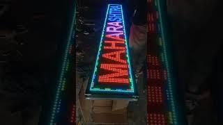 LED DISPLAY BOARD P10- RGB FULL COLOR #shorts #youtubeshorts #led #display