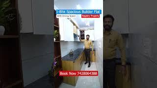 7428064388 1-Bhk Spacious Flat With Lift Near metro Station Low Cost Flat For Sale #propertyforsale