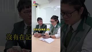 住商機構住商不動產的開發工具「E指小神通」，讓業績一指就通