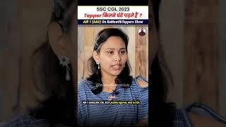 Topper कितने घंटे पढ़ते हैं..?AIR 1#ssccgl