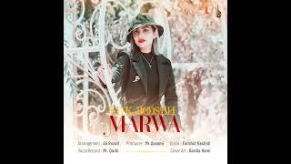 New Music Marwa – Yek Booseh | مروا یک بوسه