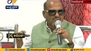 MP Seeks Early Decision on Railway Zone | And Criticises Railway Officials | Vijayawada