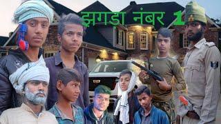 झगड़ा नंबर 1mantu meraj Yadav ke new video comedy Jagran number 1